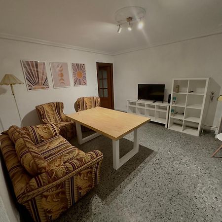 Apartamento En Sevilla 外观 照片