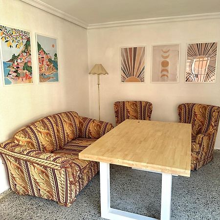Apartamento En Sevilla 外观 照片